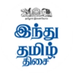 Logo of Hindu Tamil Thisai android Application 